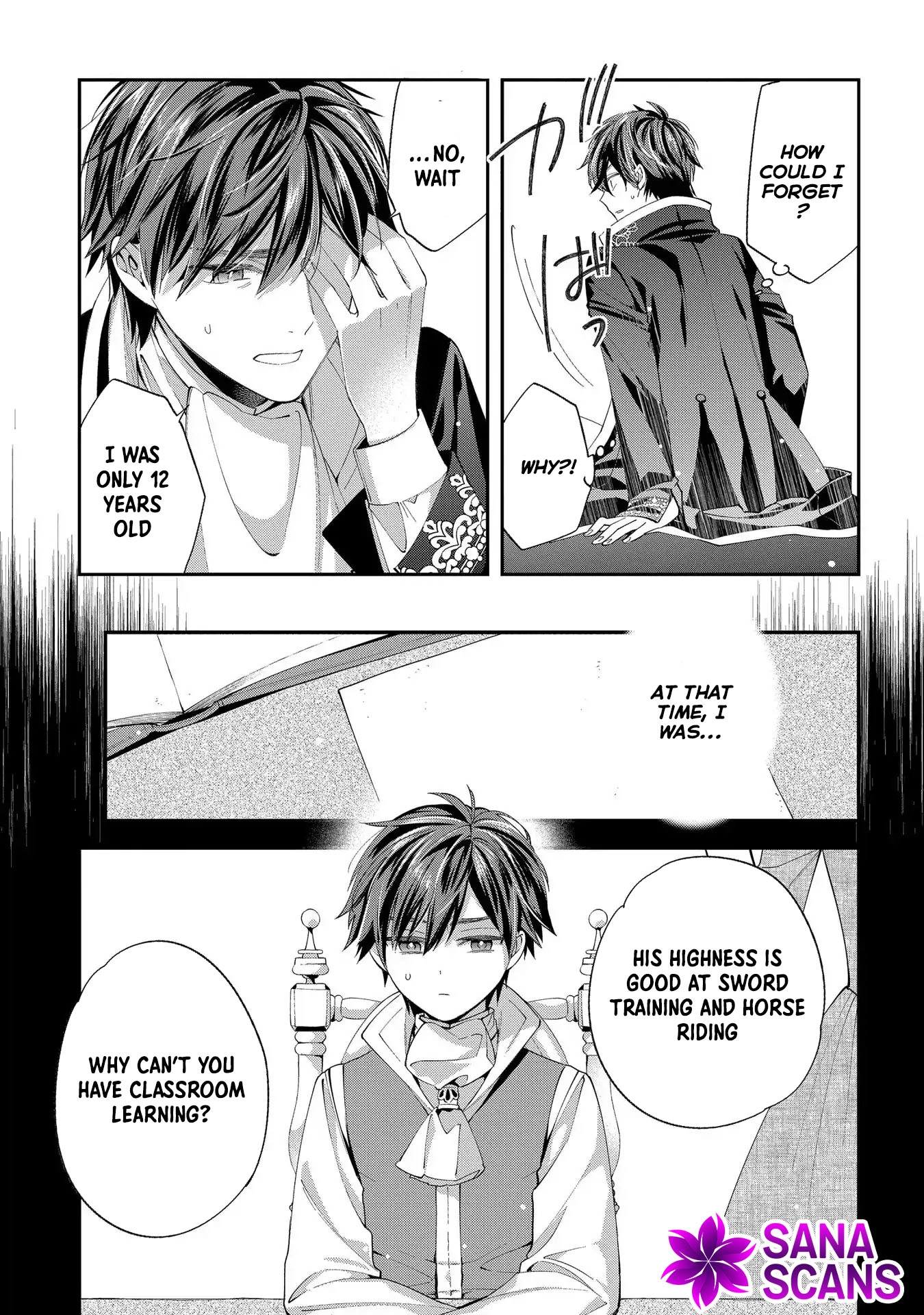 Having been cast aside by the Crown Prince, I shall no longer play the fool. Chapter 13 Page 17